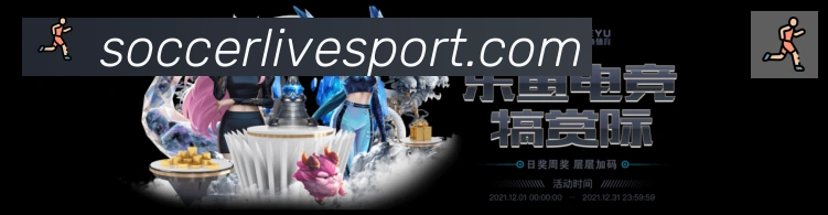 2026世界杯投注入口发展历程